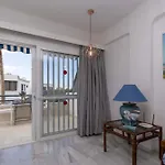 Daire Club Atlantis 78 - One Bed Costa Adeje